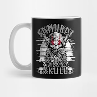 Spirit of the Samurai skull - funny quotes Mug